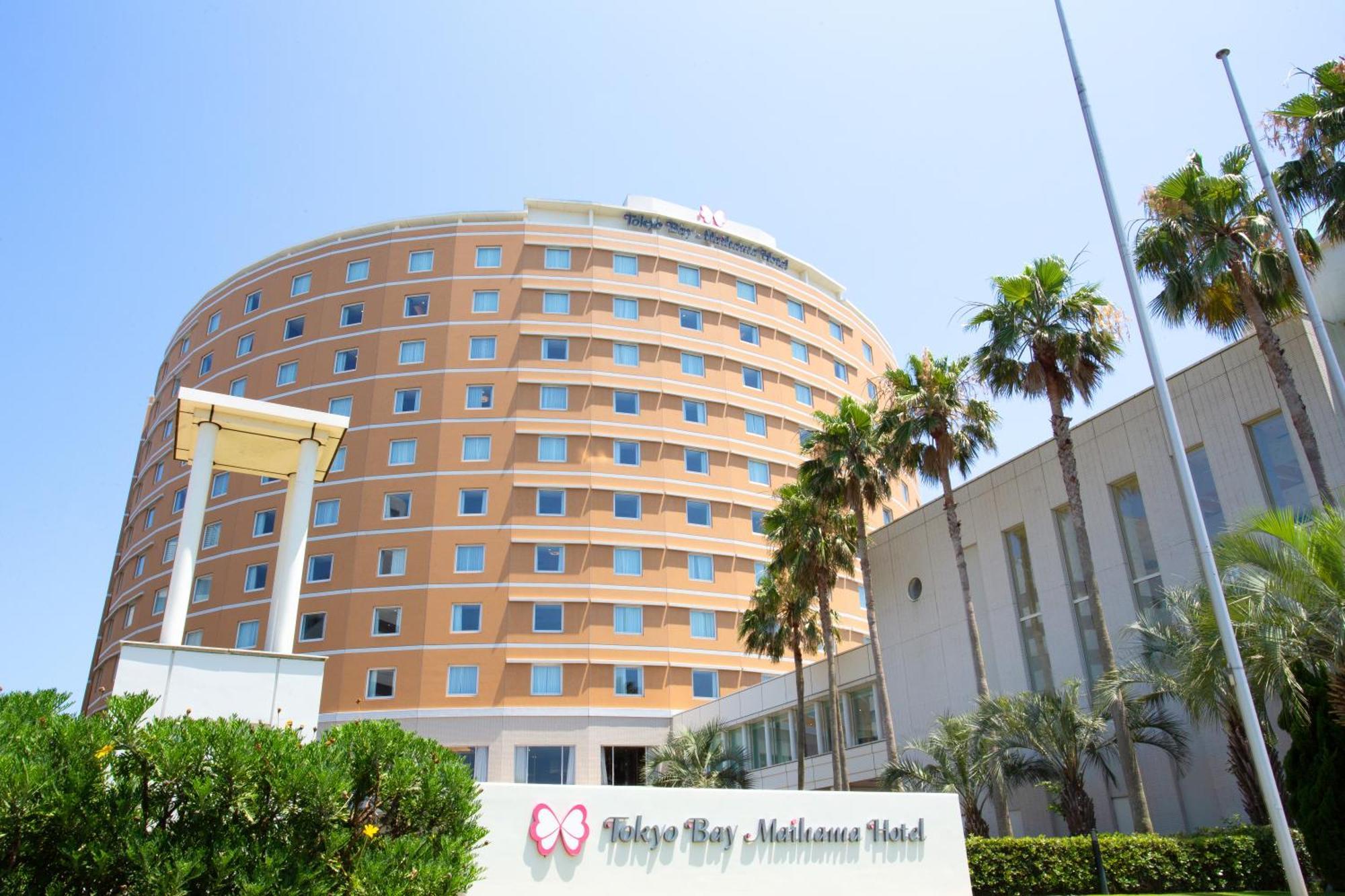 Tokyo Bay Maihama Hotel Chiba Dış mekan fotoğraf